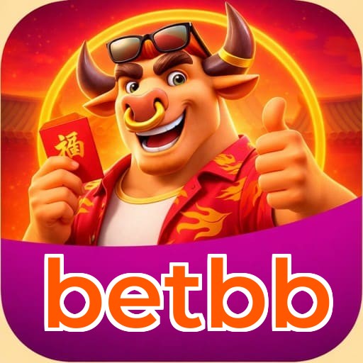 Primeiro acesso ao app